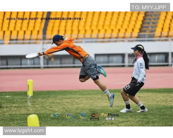 飞盘之美：深入武汉飞盘队的战术与技巧探索